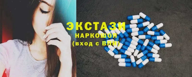 даркнет сайт  Новая Ляля  Ecstasy бентли 